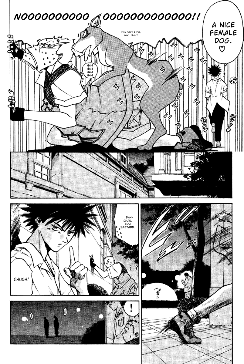 Halaman Manga