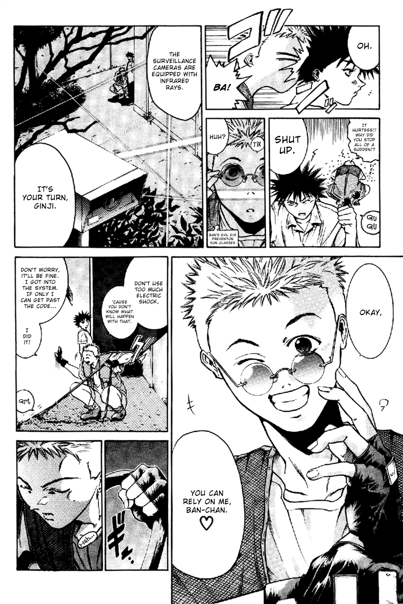 Halaman Manga