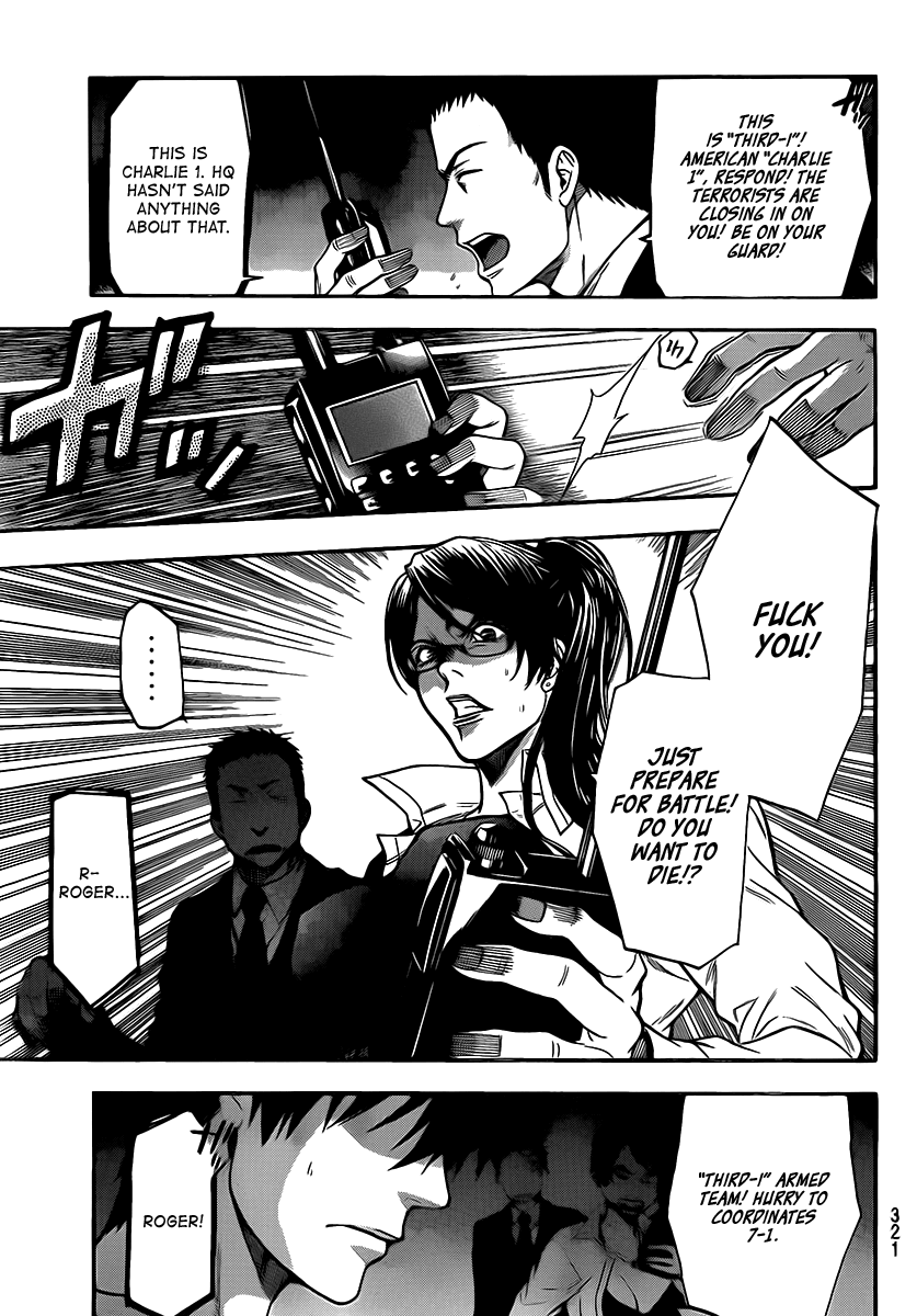 Halaman dari Bloody Monday 2 Chapter 51