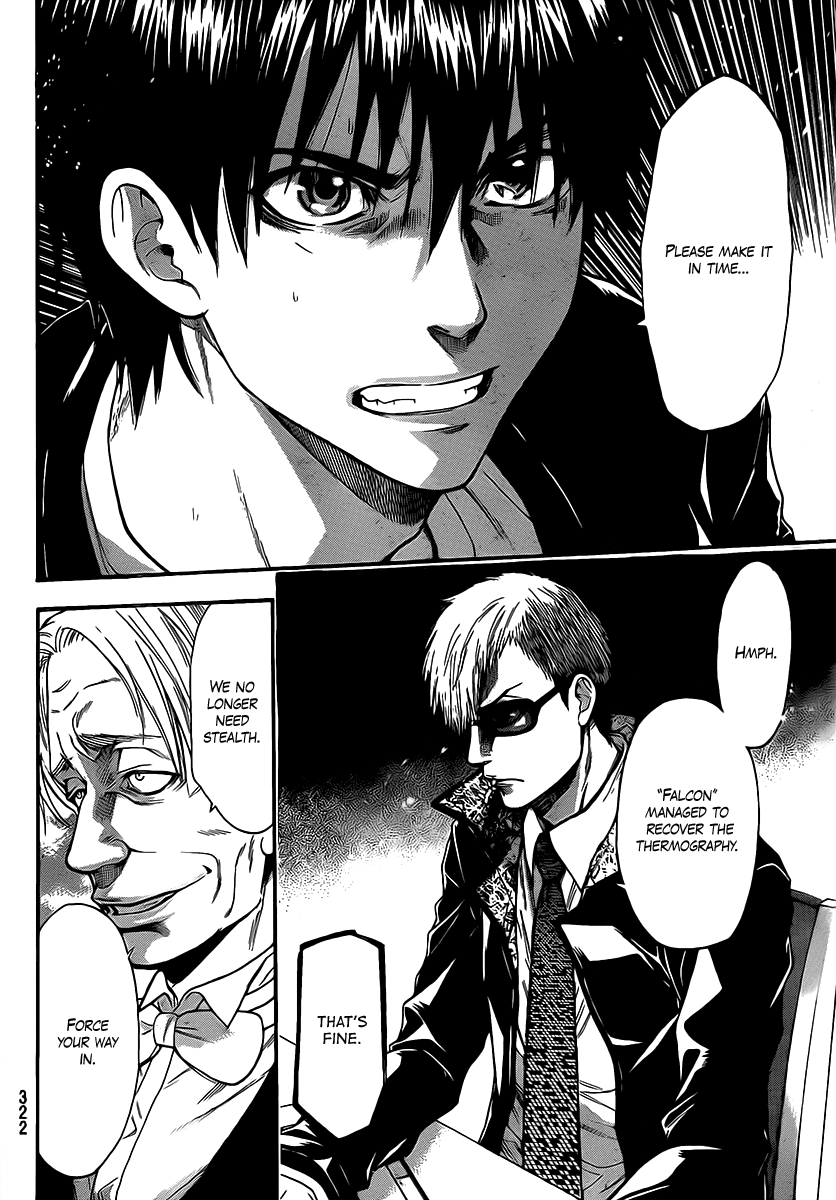 Halaman dari Bloody Monday 2 Chapter 51