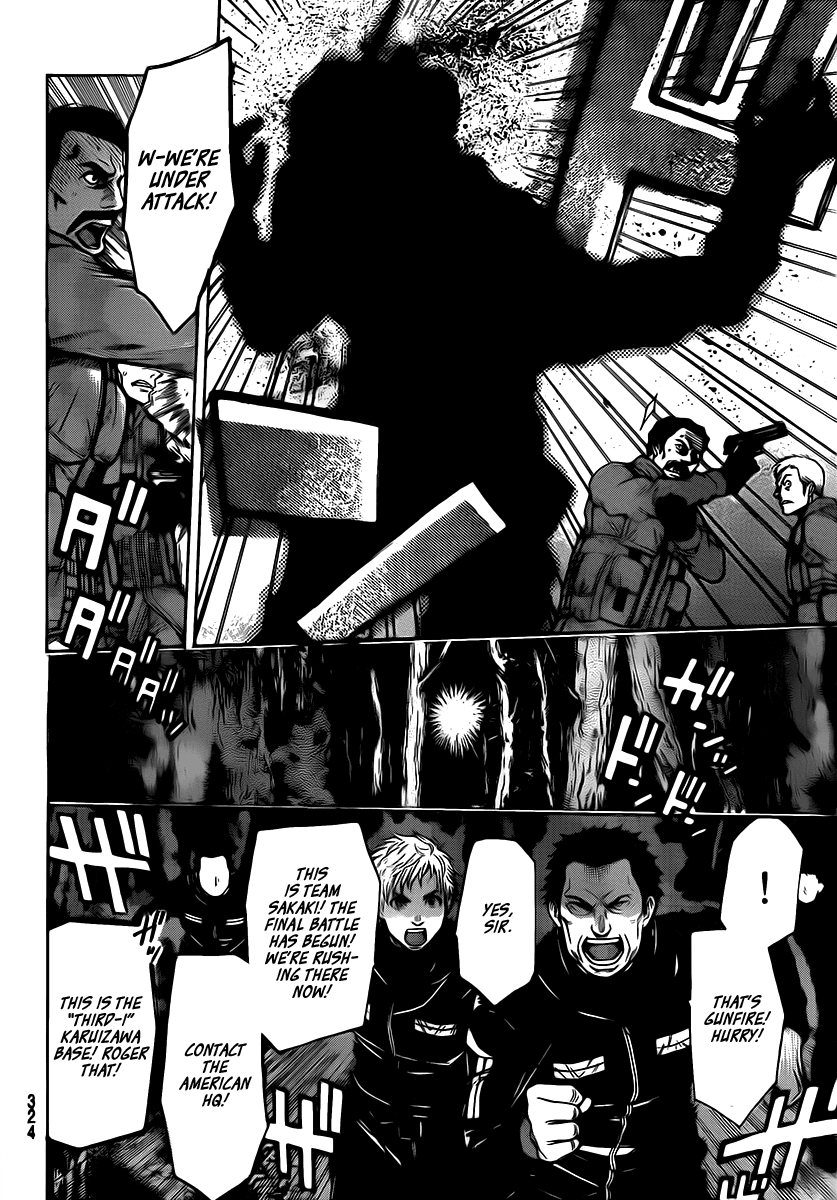 Halaman dari Bloody Monday 2 Chapter 51