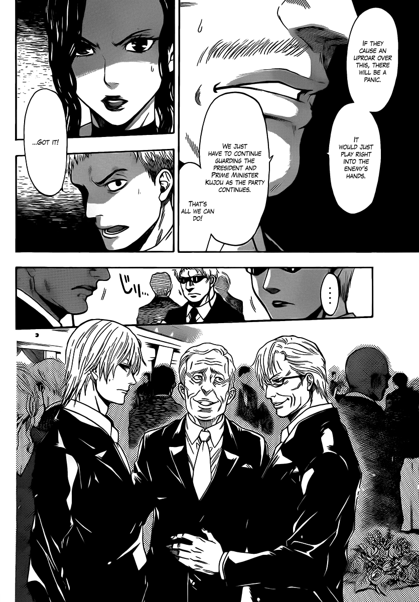Halaman dari Bloody Monday 2 Chapter 51