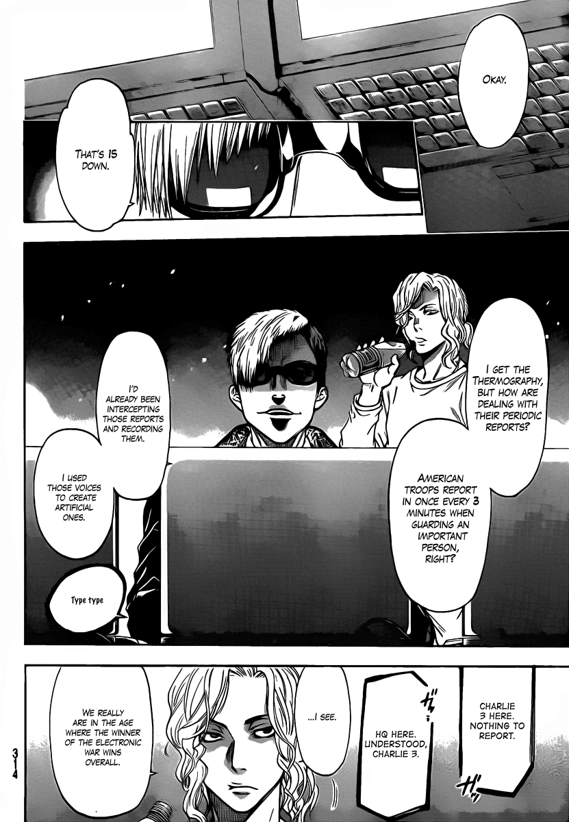 Halaman dari Bloody Monday 2 Chapter 51