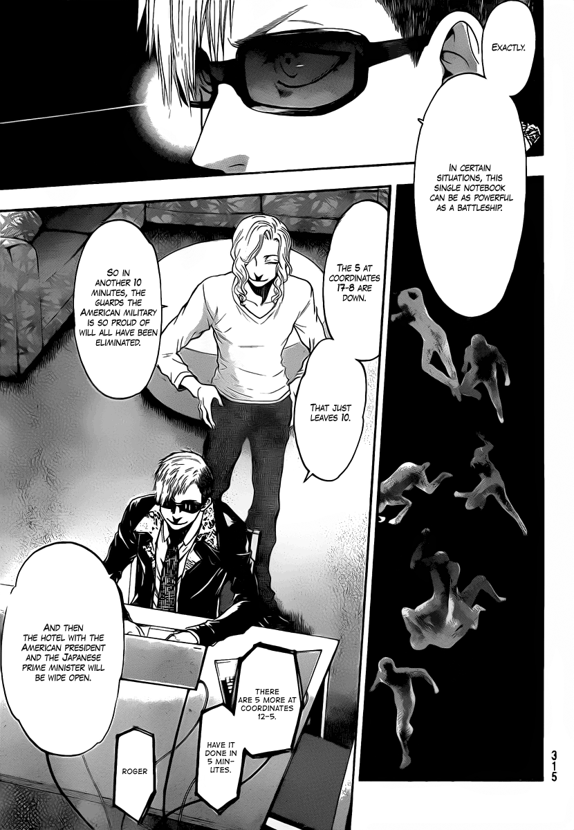 Halaman dari Bloody Monday 2 Chapter 51