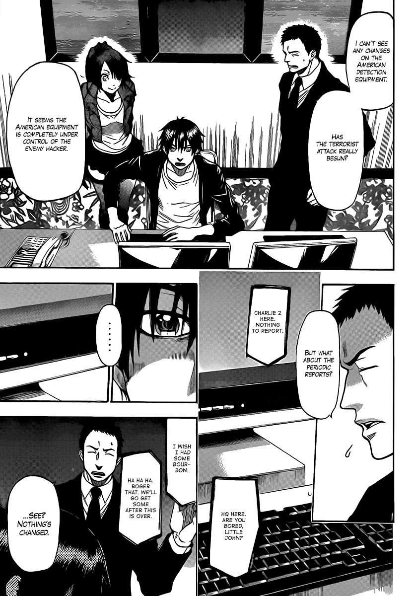 Halaman dari Bloody Monday 2 Chapter 51
