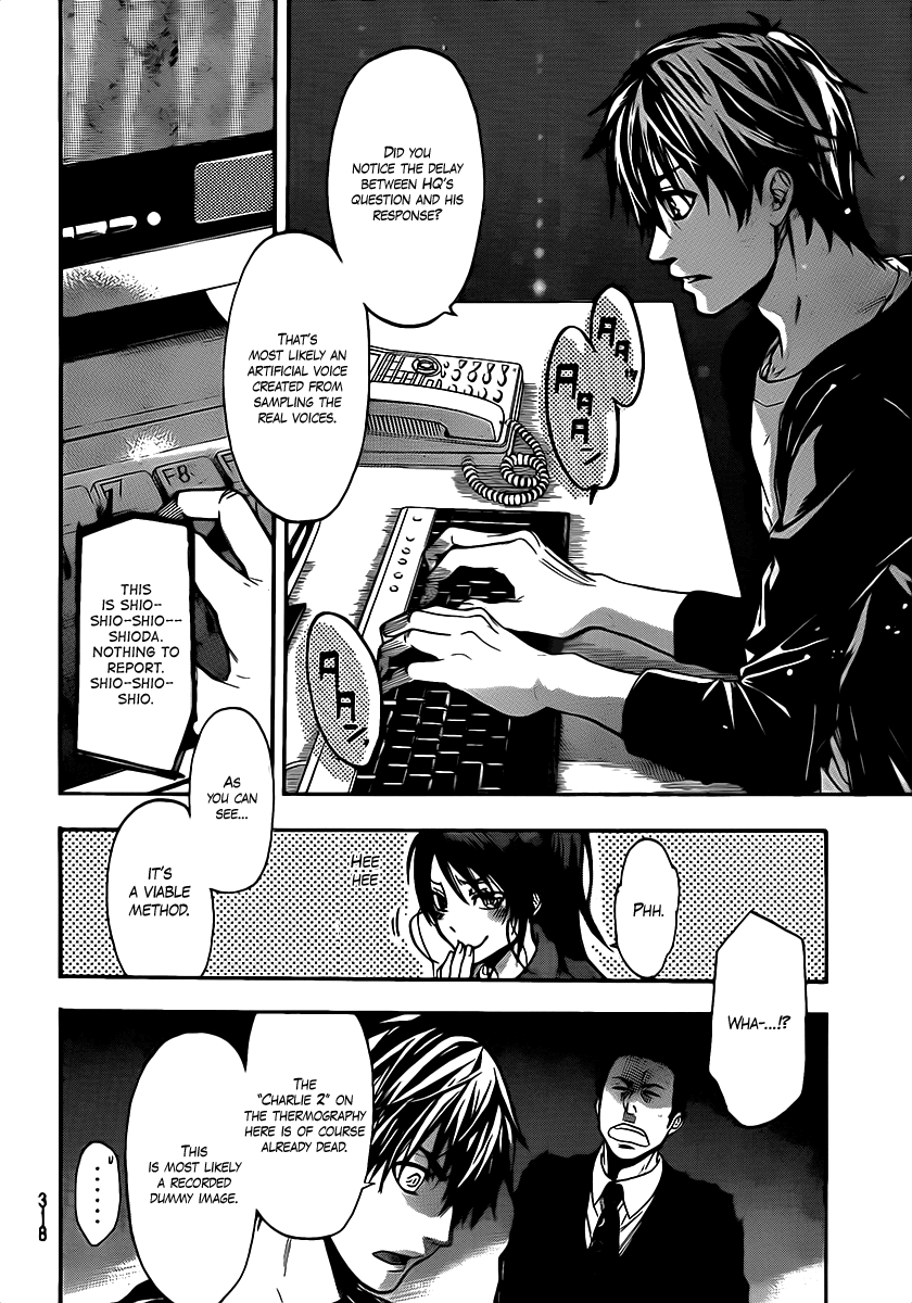 Halaman dari Bloody Monday 2 Chapter 51