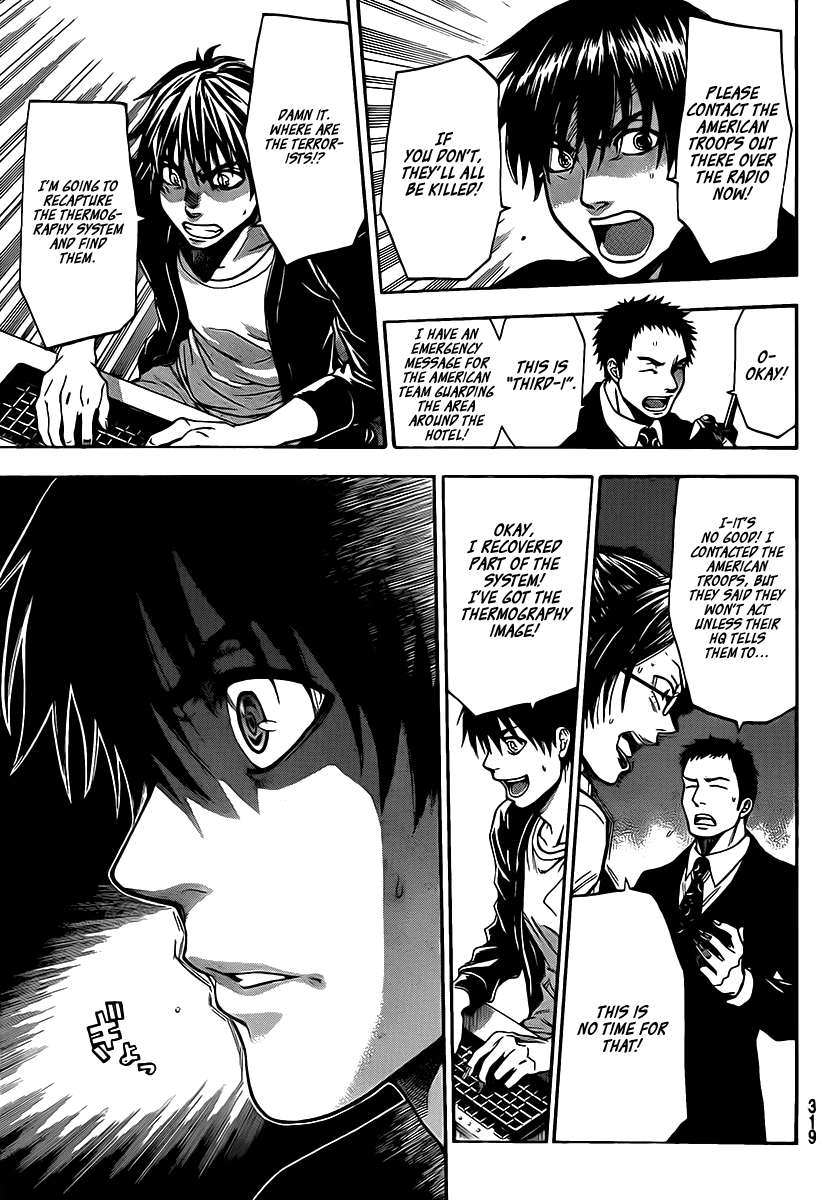Halaman dari Bloody Monday 2 Chapter 51