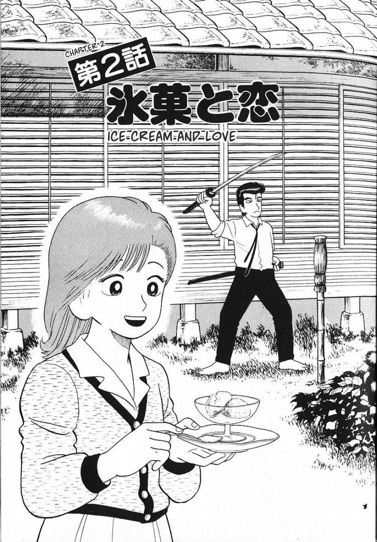 Halaman dari Oishinbo Chapter 54