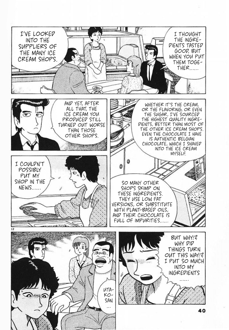 Halaman dari Oishinbo Chapter 54