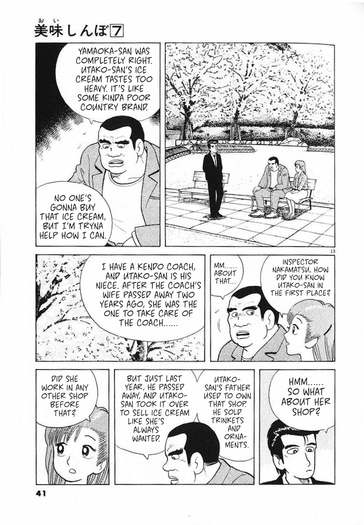 Halaman dari Oishinbo Chapter 54