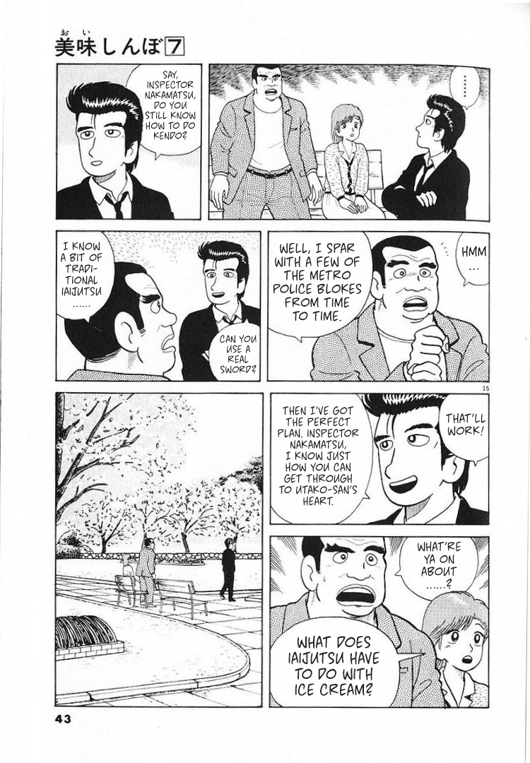 Halaman dari Oishinbo Chapter 54