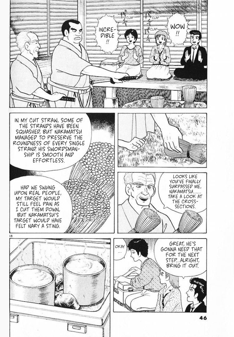 Halaman dari Oishinbo Chapter 54