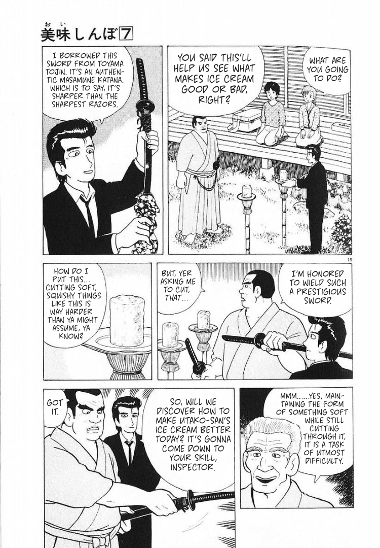 Halaman dari Oishinbo Chapter 54