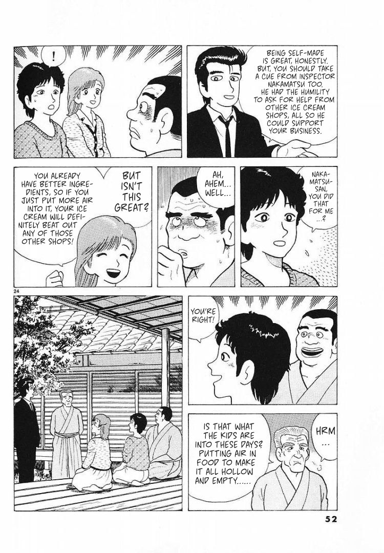 Halaman dari Oishinbo Chapter 54