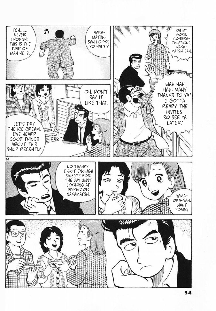 Halaman dari Oishinbo Chapter 54