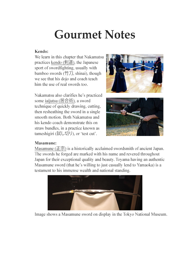 Halaman dari Oishinbo Chapter 54