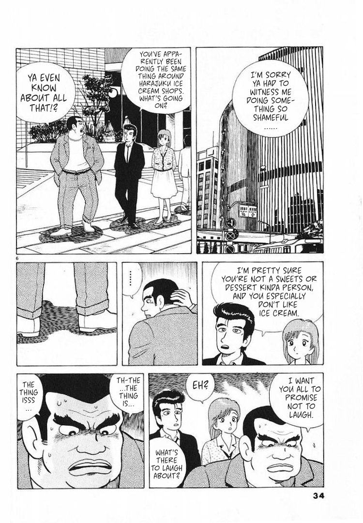 Halaman dari Oishinbo Chapter 54