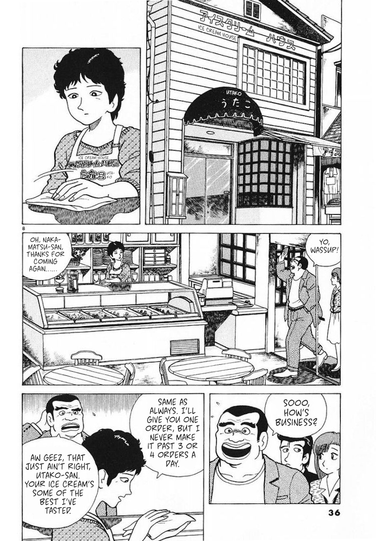 Halaman dari Oishinbo Chapter 54