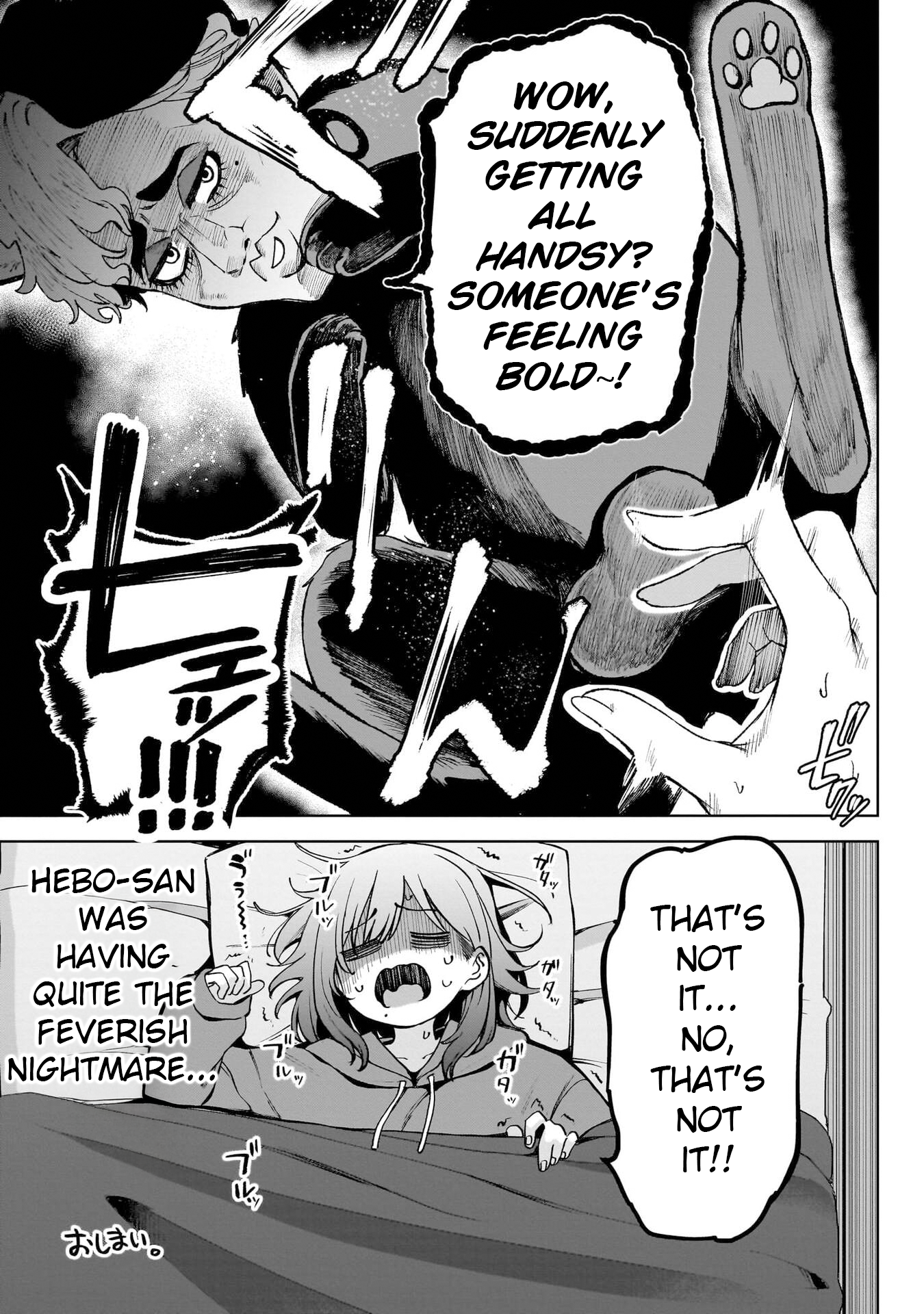 Idol Yameru kedo Kekkon Shitekuremasu ka!? Chapter 4.6 Page 3