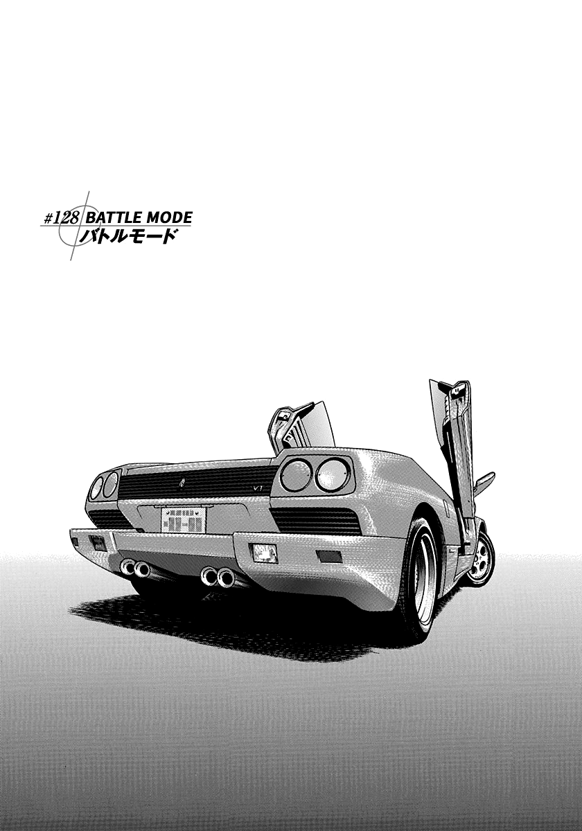 Halaman dari Countach Chapter 128