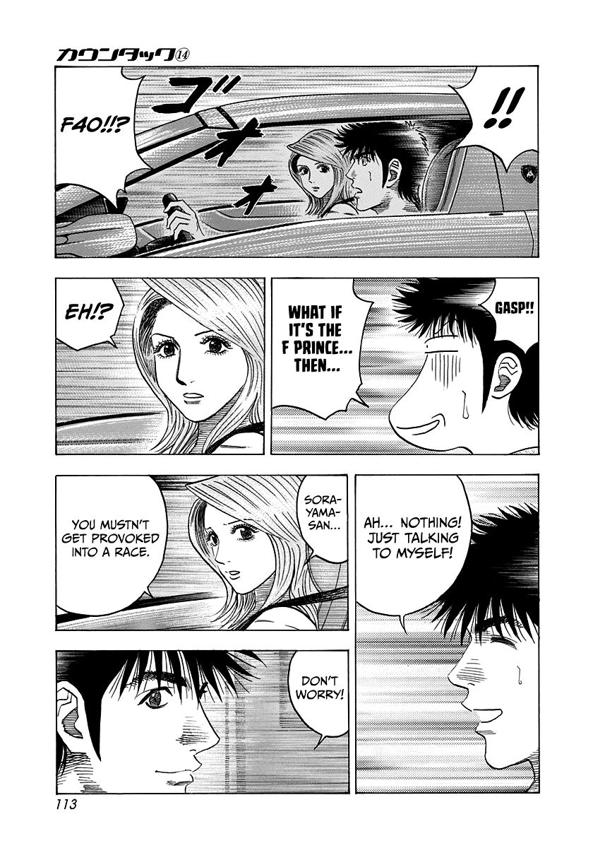Halaman dari Countach Chapter 128