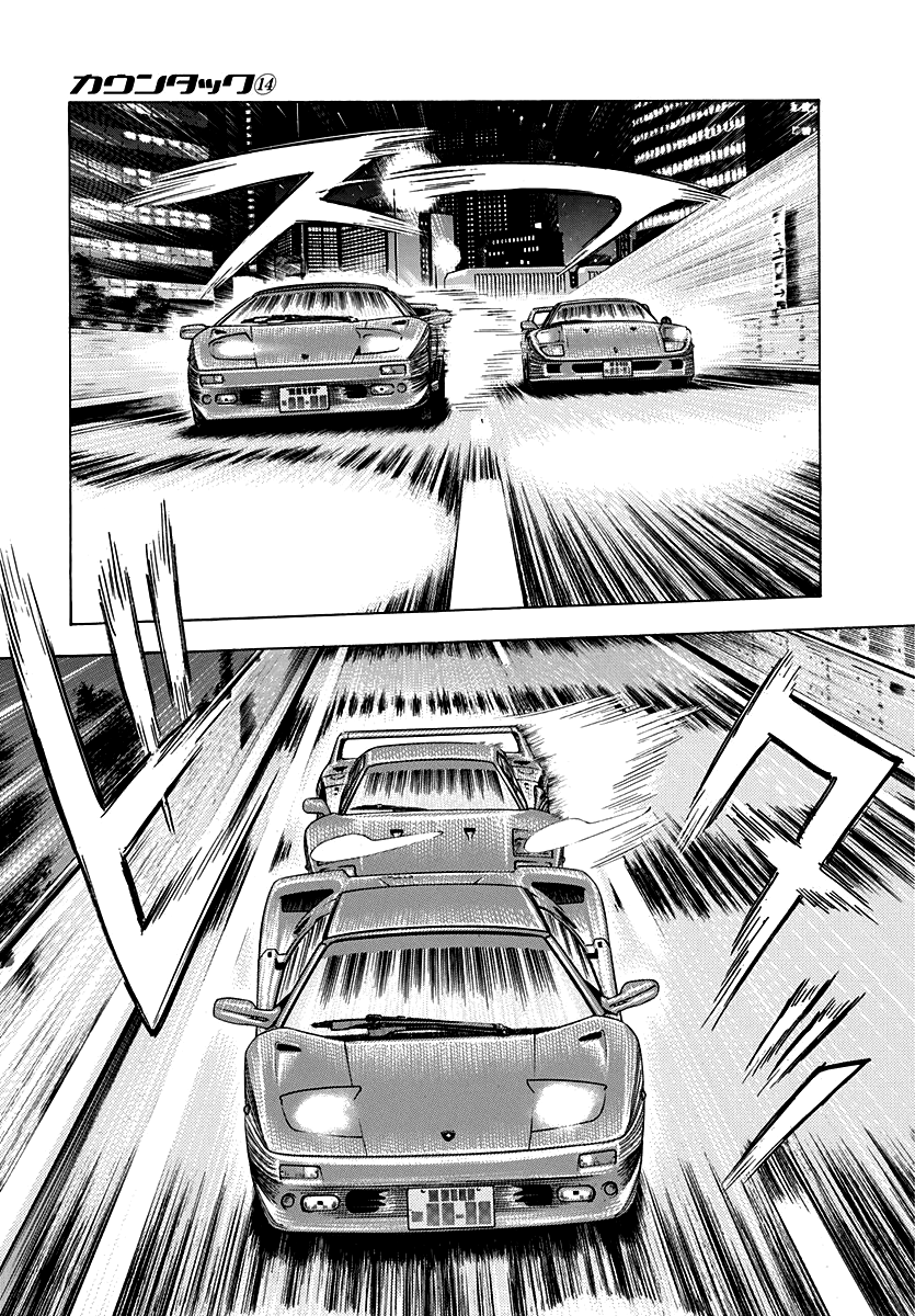 Halaman dari Countach Chapter 128