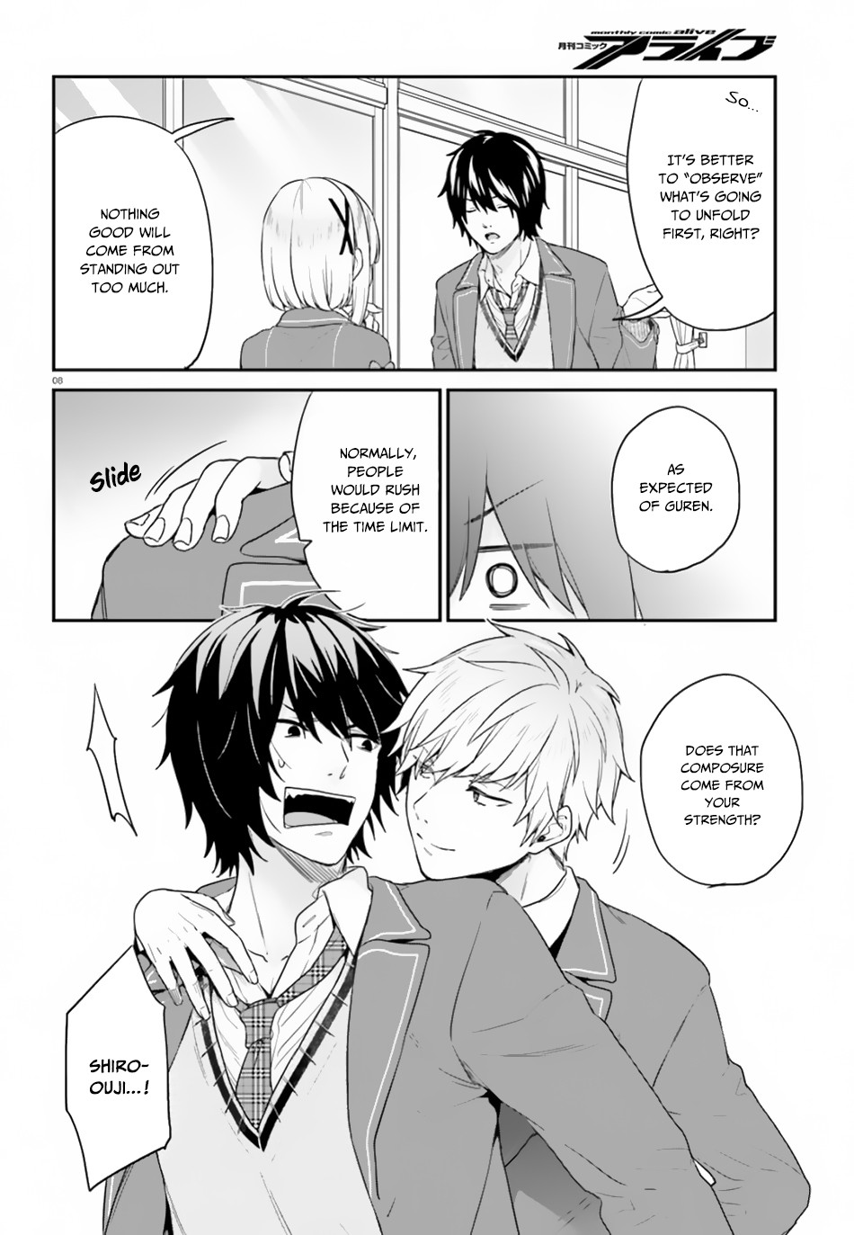Halaman Manga