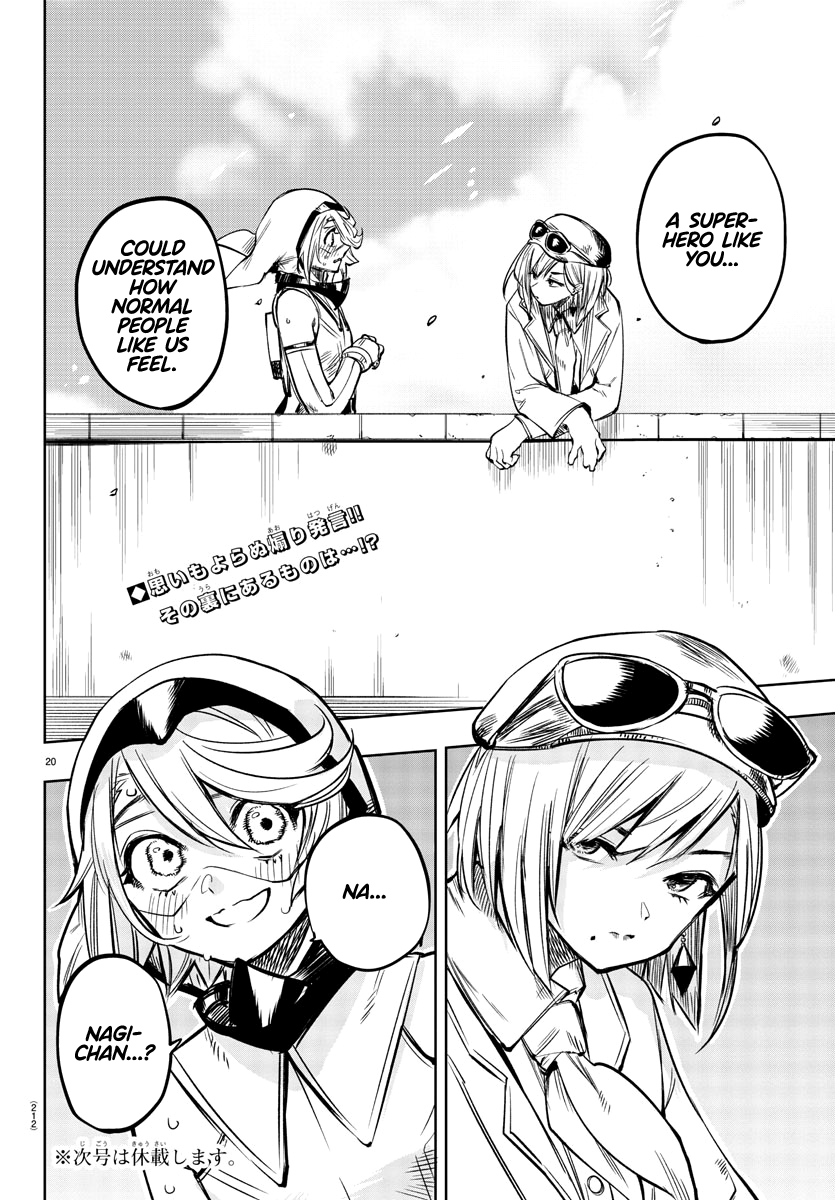 20