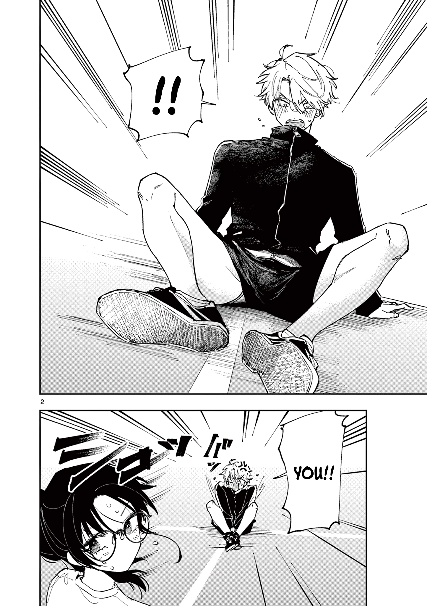 Halaman Manga