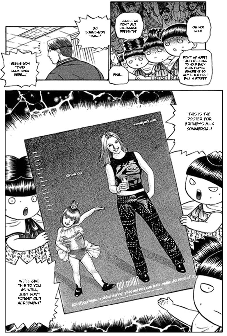 Halaman dari Bowling King Chapter 84
