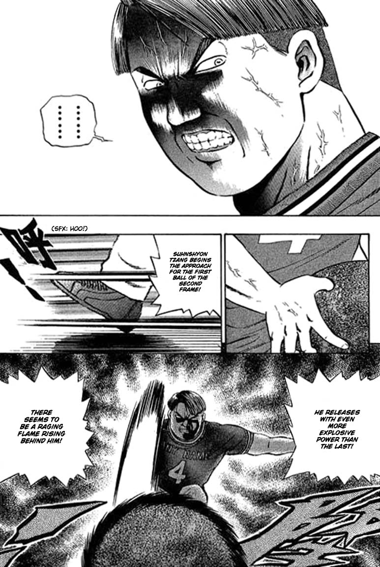 Halaman dari Bowling King Chapter 84