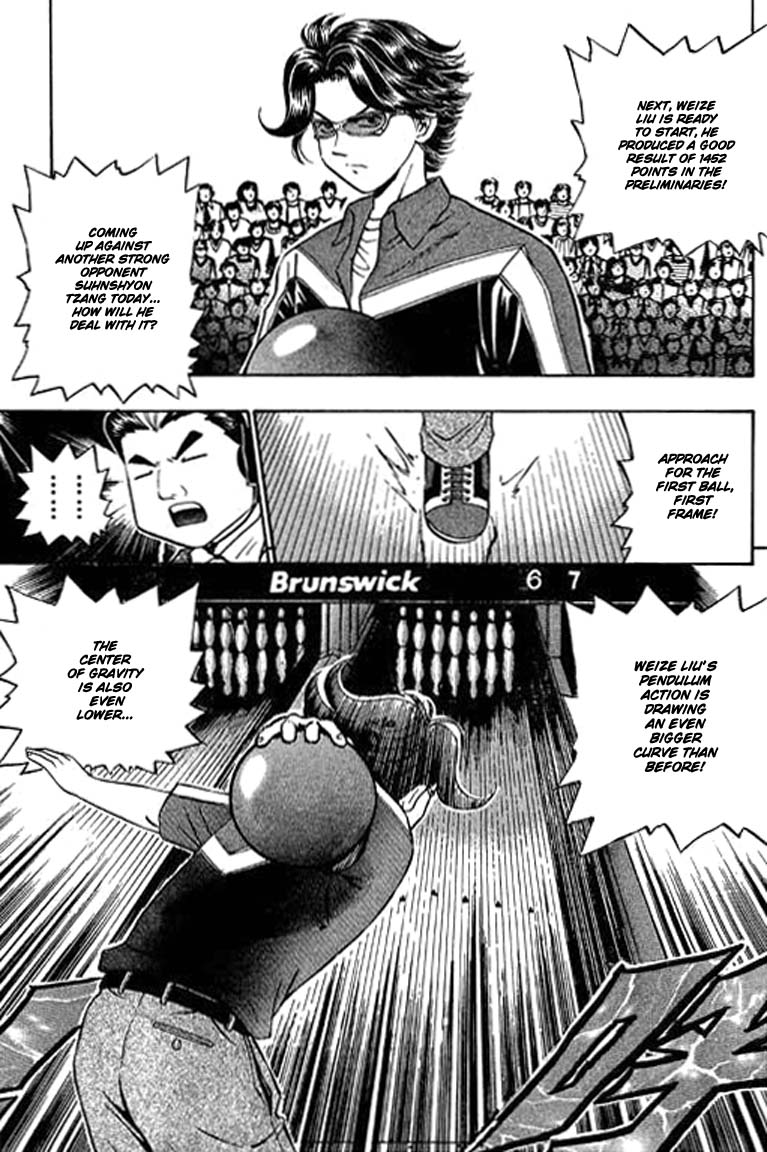 Halaman dari Bowling King Chapter 84