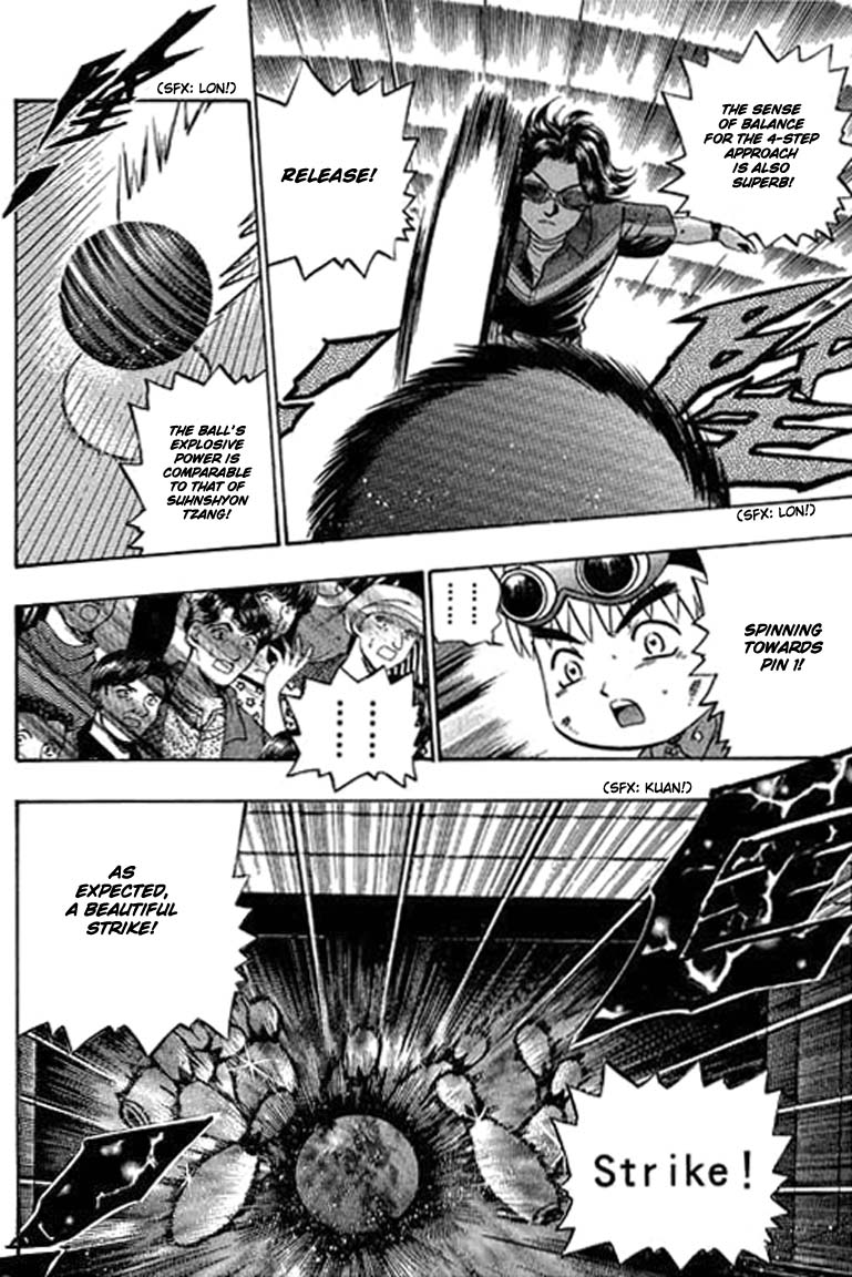 Halaman dari Bowling King Chapter 84