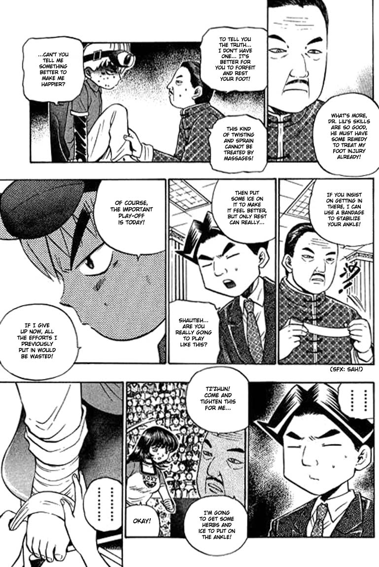 Halaman dari Bowling King Chapter 84