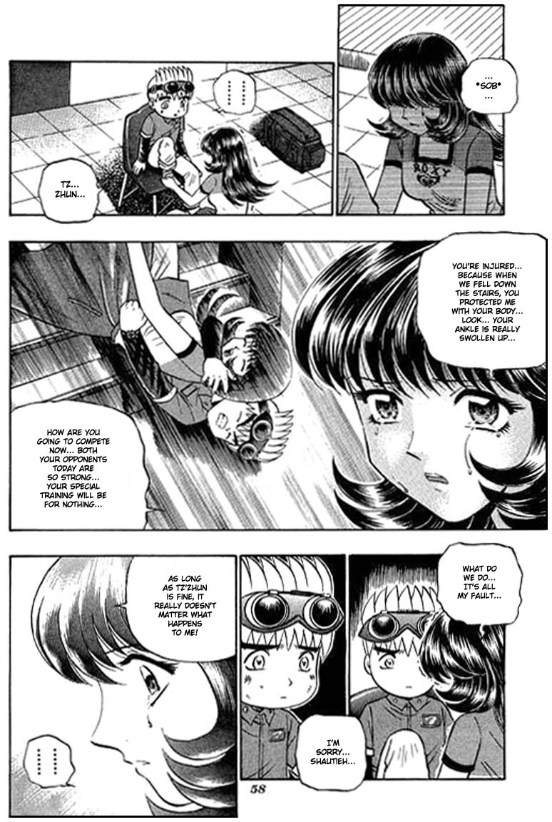 Halaman dari Bowling King Chapter 84