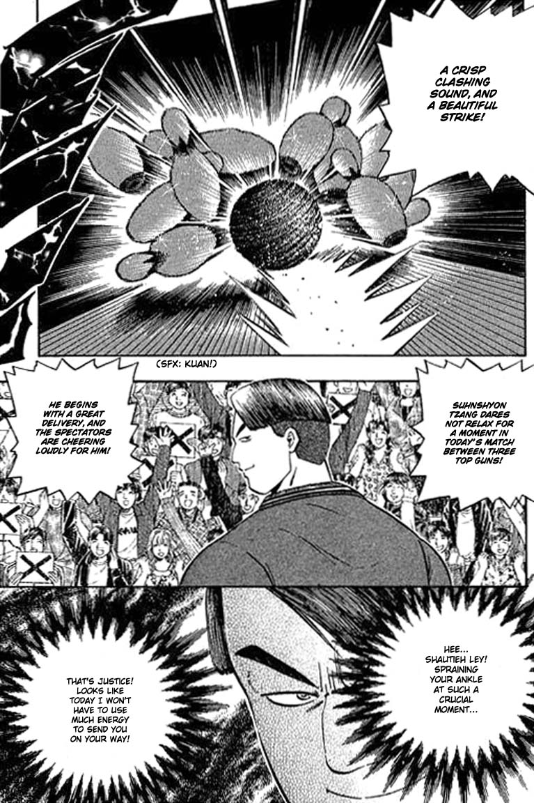 Halaman dari Bowling King Chapter 84