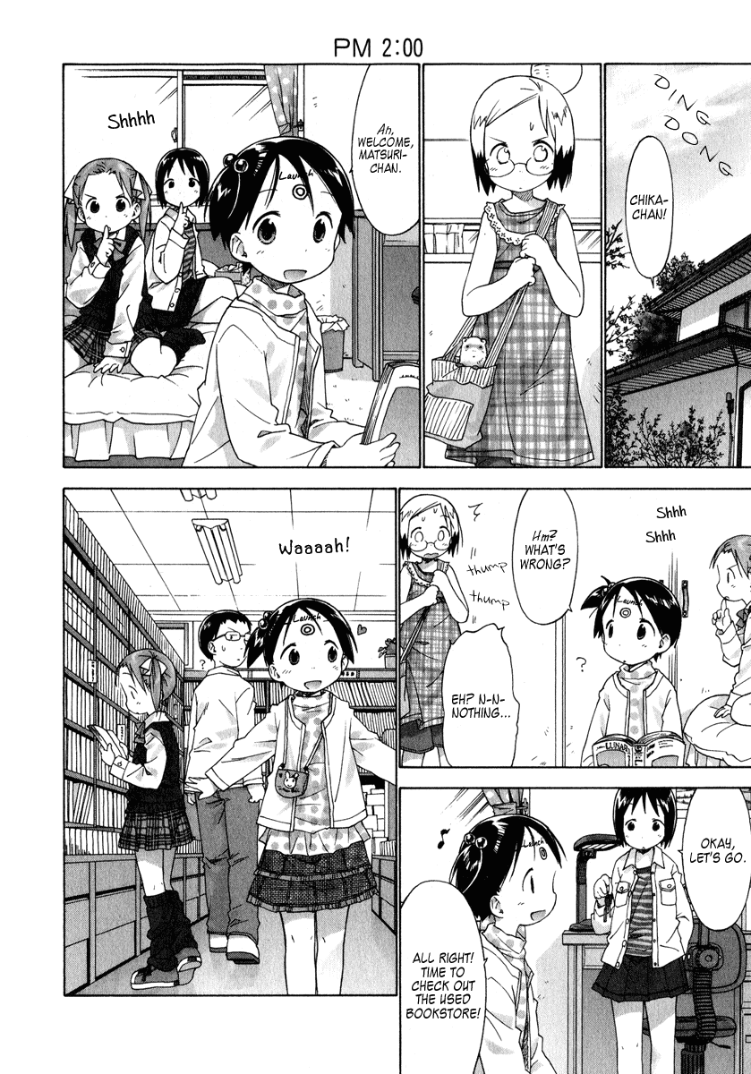 Halaman dari Ichigo Mashimaro Chapter 35