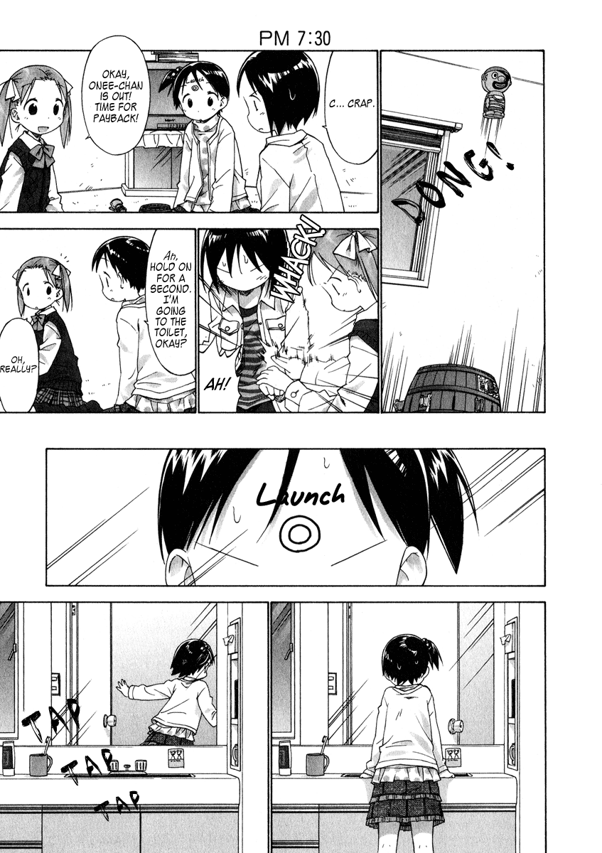 Halaman dari Ichigo Mashimaro Chapter 35