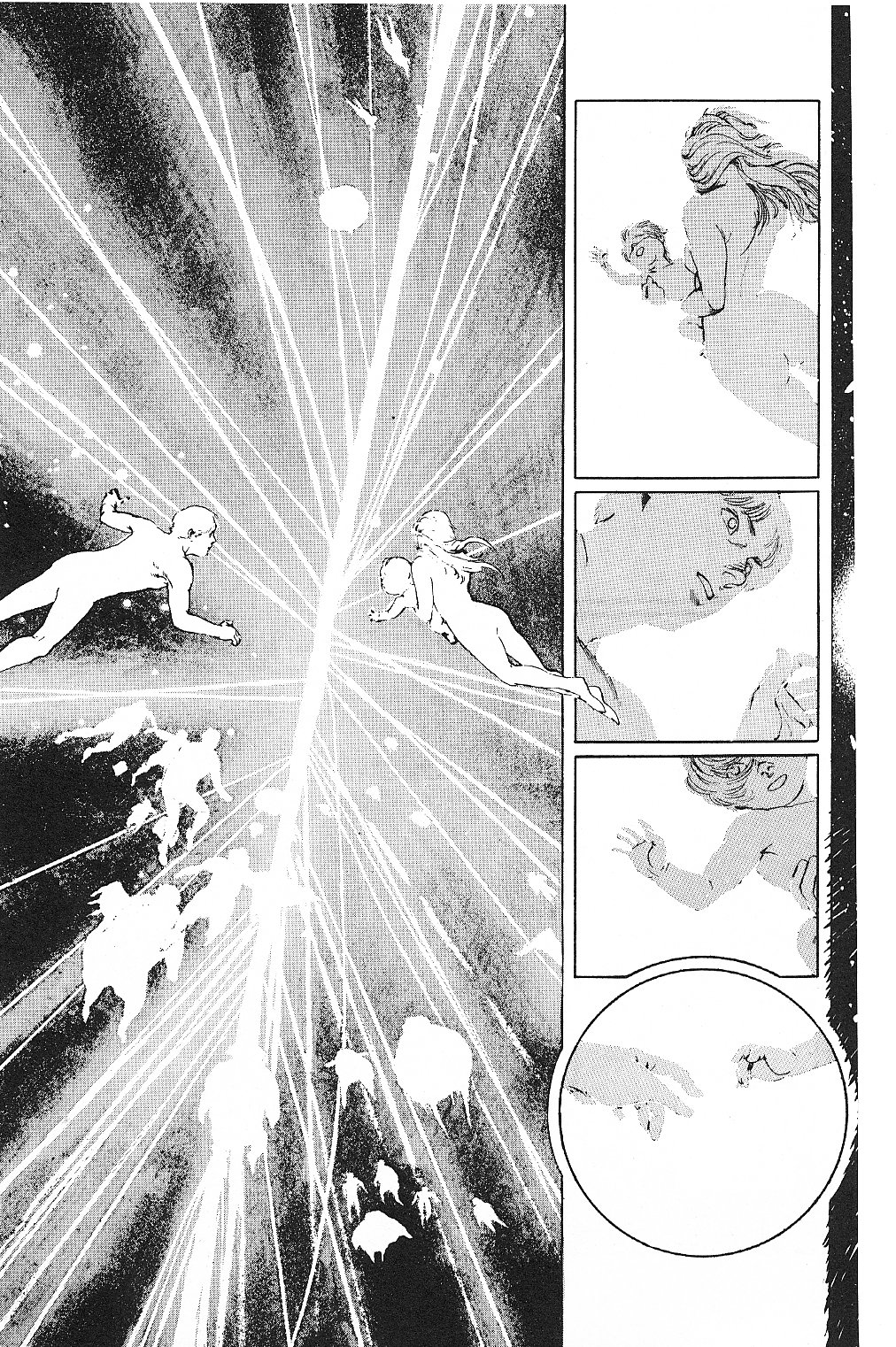 Halaman dari 2001 Nights Chapter 5