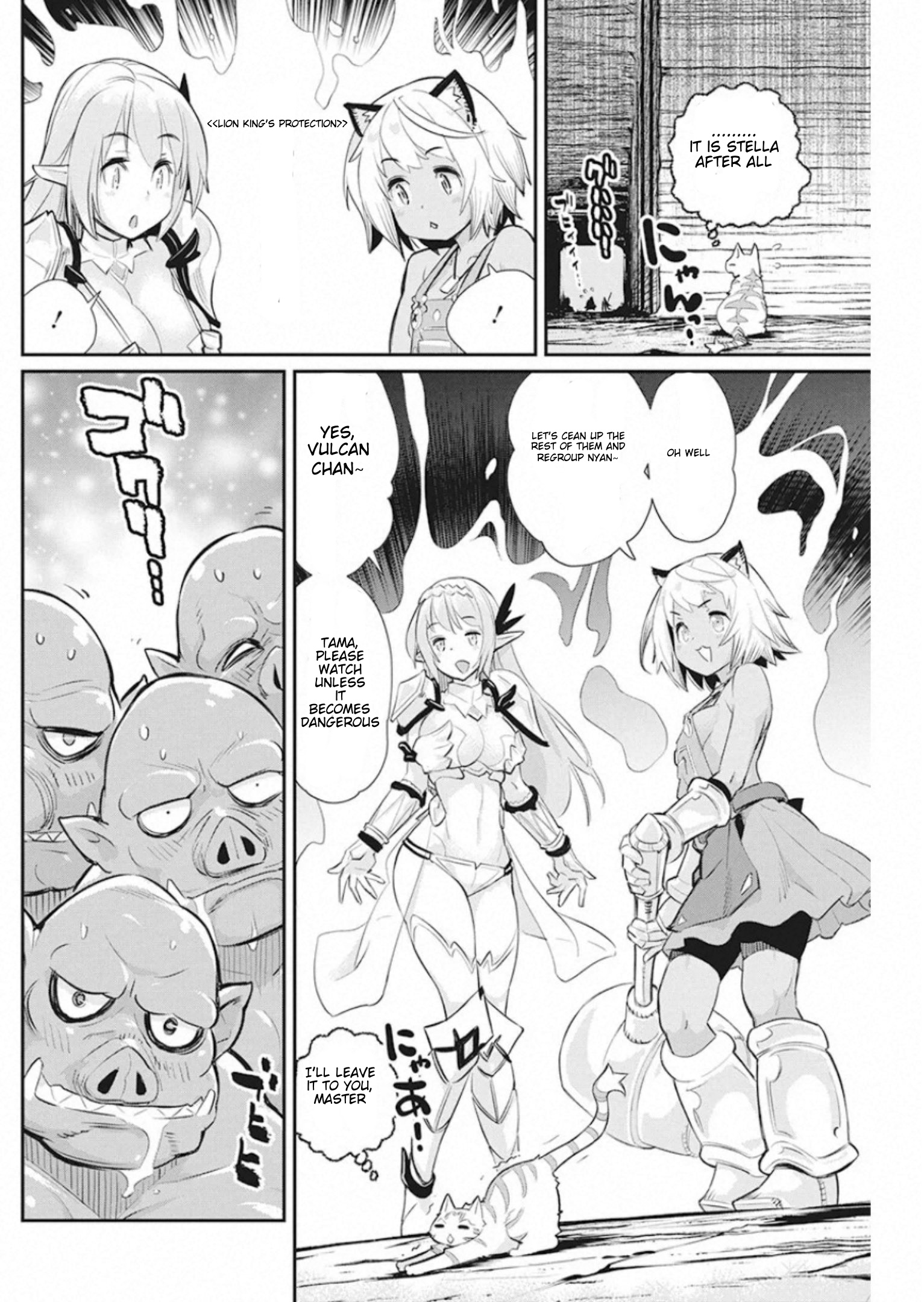 Halaman dari S-Rank Monster no "Behemoth" Dakedo, Neko to Machigawarete Elf Musume no Pet to Shite Kurashitemasu Chapter 25