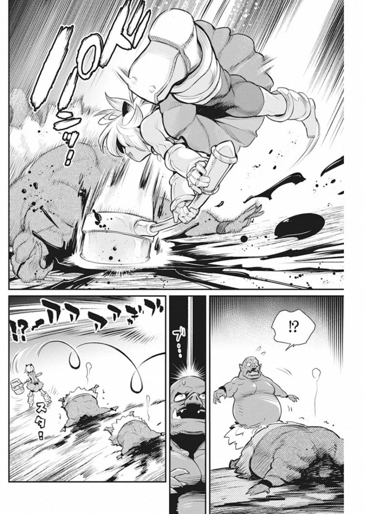 Halaman dari S-Rank Monster no "Behemoth" Dakedo, Neko to Machigawarete Elf Musume no Pet to Shite Kurashitemasu Chapter 25