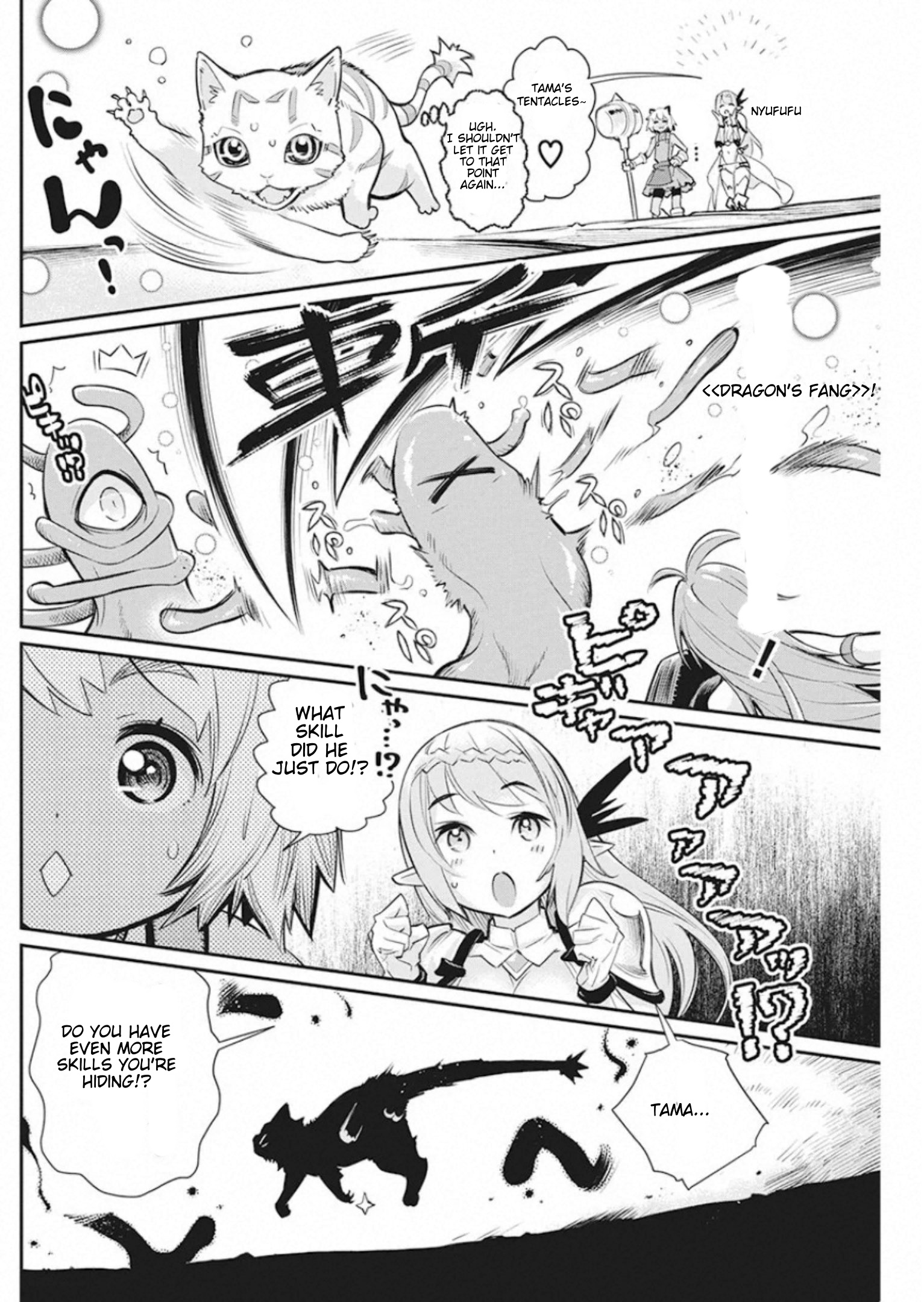 Halaman dari S-Rank Monster no "Behemoth" Dakedo, Neko to Machigawarete Elf Musume no Pet to Shite Kurashitemasu Chapter 25