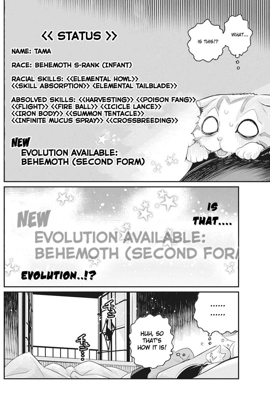 Halaman dari S-Rank Monster no "Behemoth" Dakedo, Neko to Machigawarete Elf Musume no Pet to Shite Kurashitemasu Chapter 8
