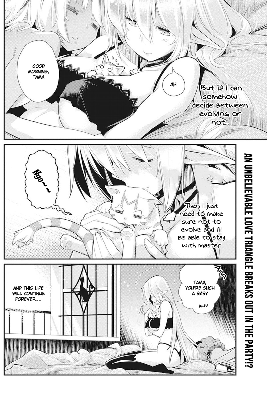 Halaman dari S-Rank Monster no "Behemoth" Dakedo, Neko to Machigawarete Elf Musume no Pet to Shite Kurashitemasu Chapter 8