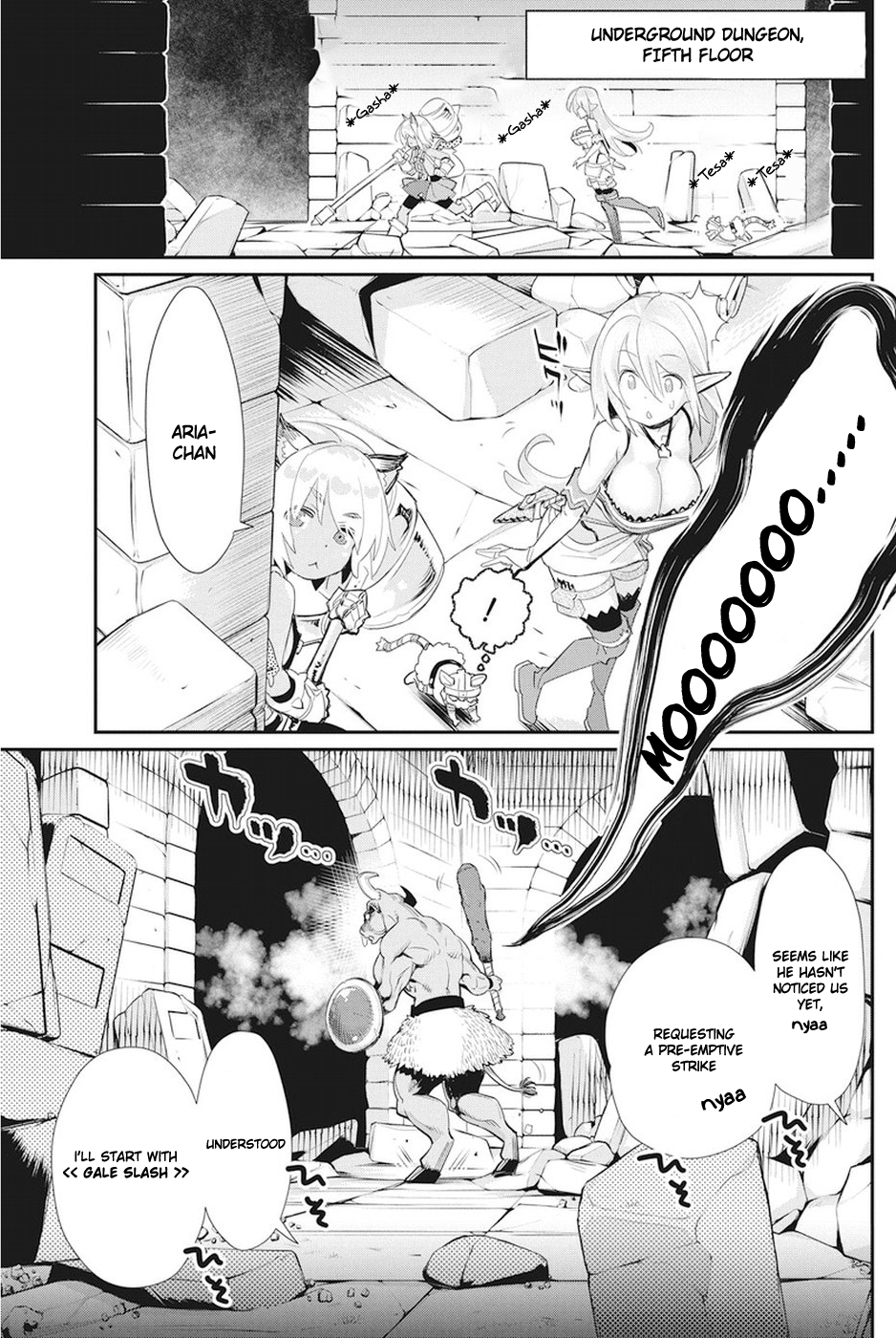 Halaman dari S-Rank Monster no "Behemoth" Dakedo, Neko to Machigawarete Elf Musume no Pet to Shite Kurashitemasu Chapter 8