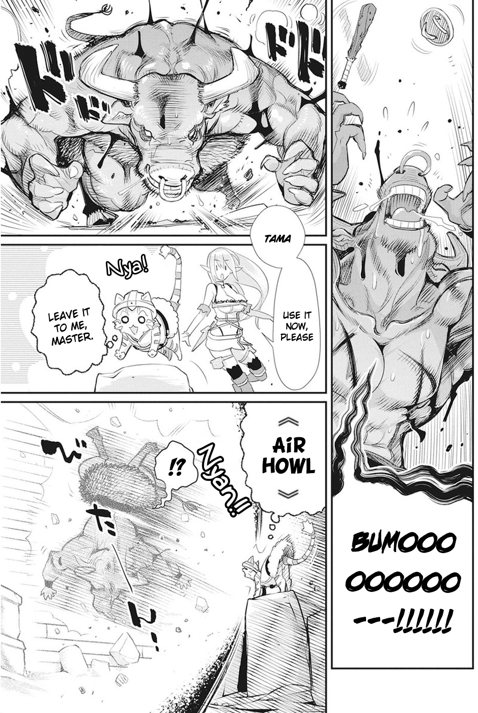 Halaman dari S-Rank Monster no "Behemoth" Dakedo, Neko to Machigawarete Elf Musume no Pet to Shite Kurashitemasu Chapter 8