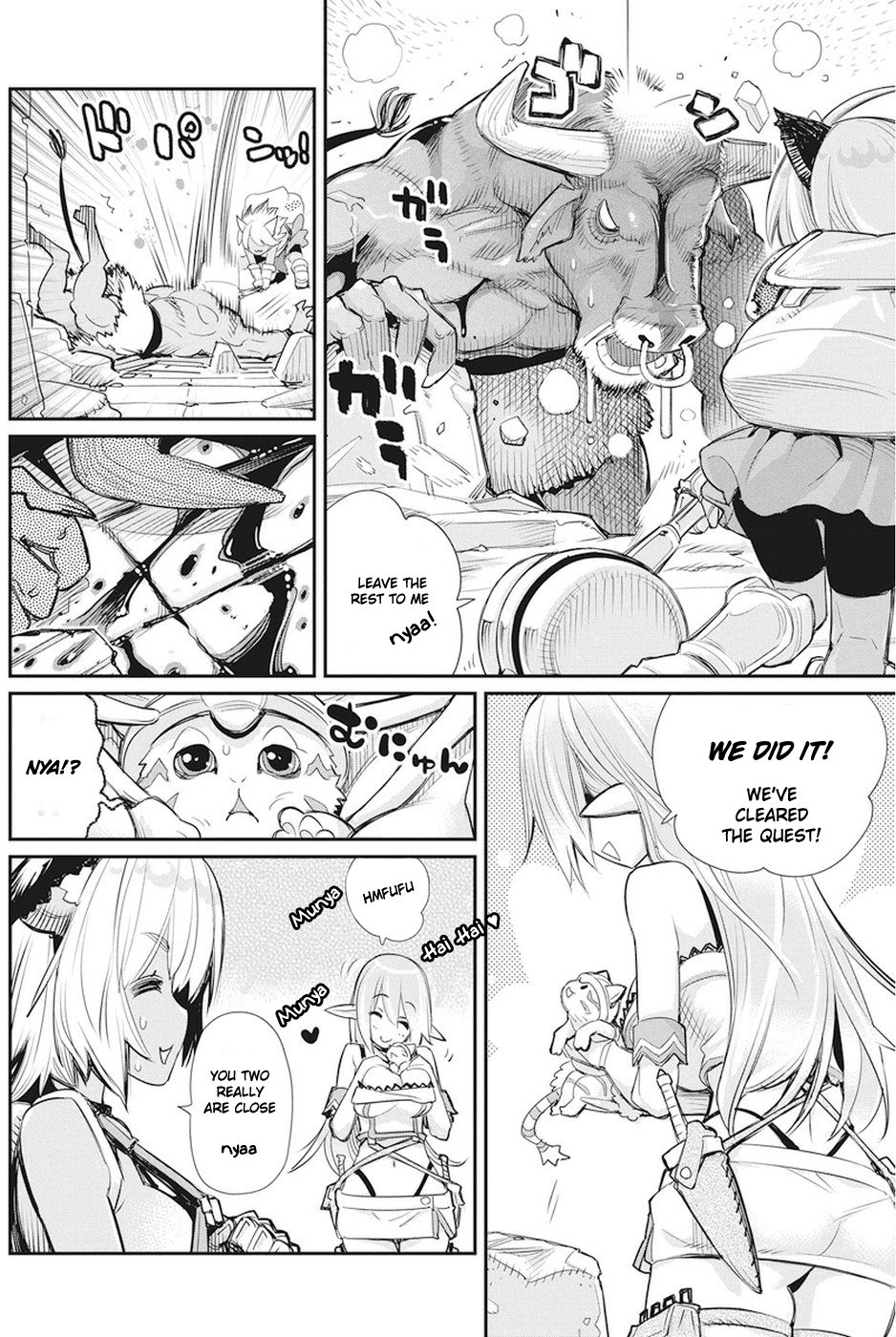 Halaman dari S-Rank Monster no "Behemoth" Dakedo, Neko to Machigawarete Elf Musume no Pet to Shite Kurashitemasu Chapter 8