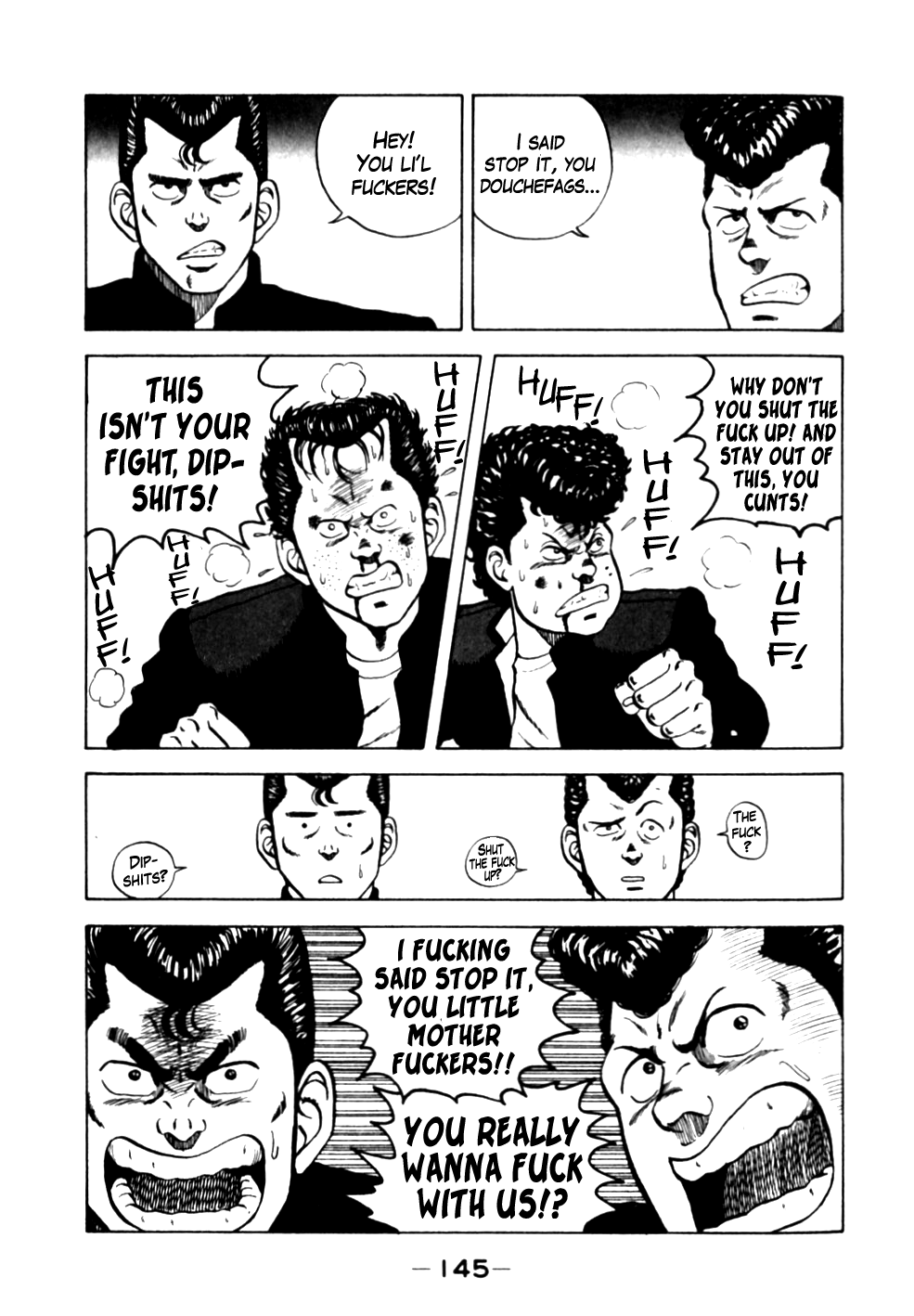 Chapter 17 – Delinquent Love Survival Game page