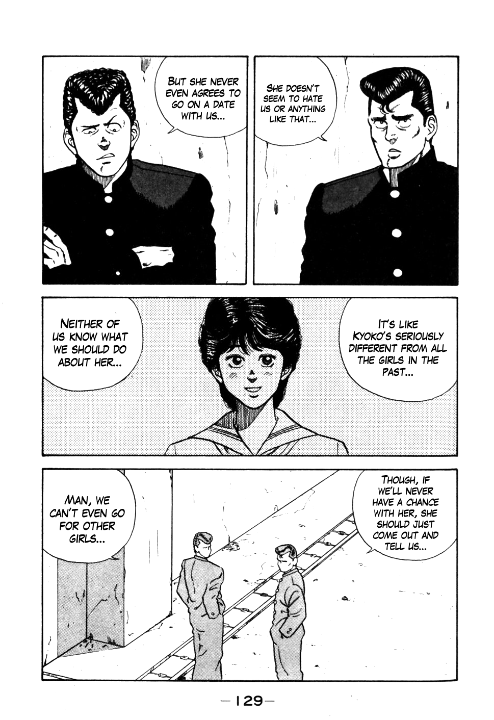 Chapter 17 – Delinquent Love Survival Game page