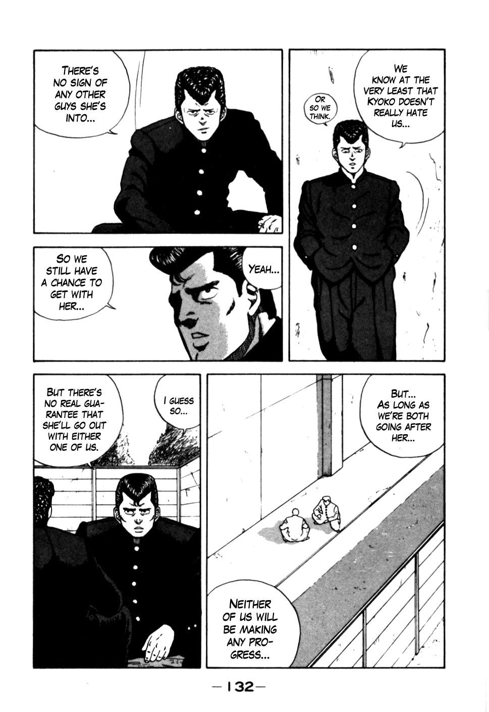 Chapter 17 – Delinquent Love Survival Game page